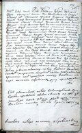 Скан