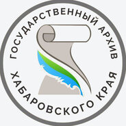Скан