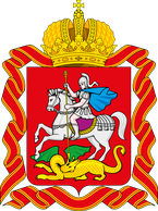 Скан