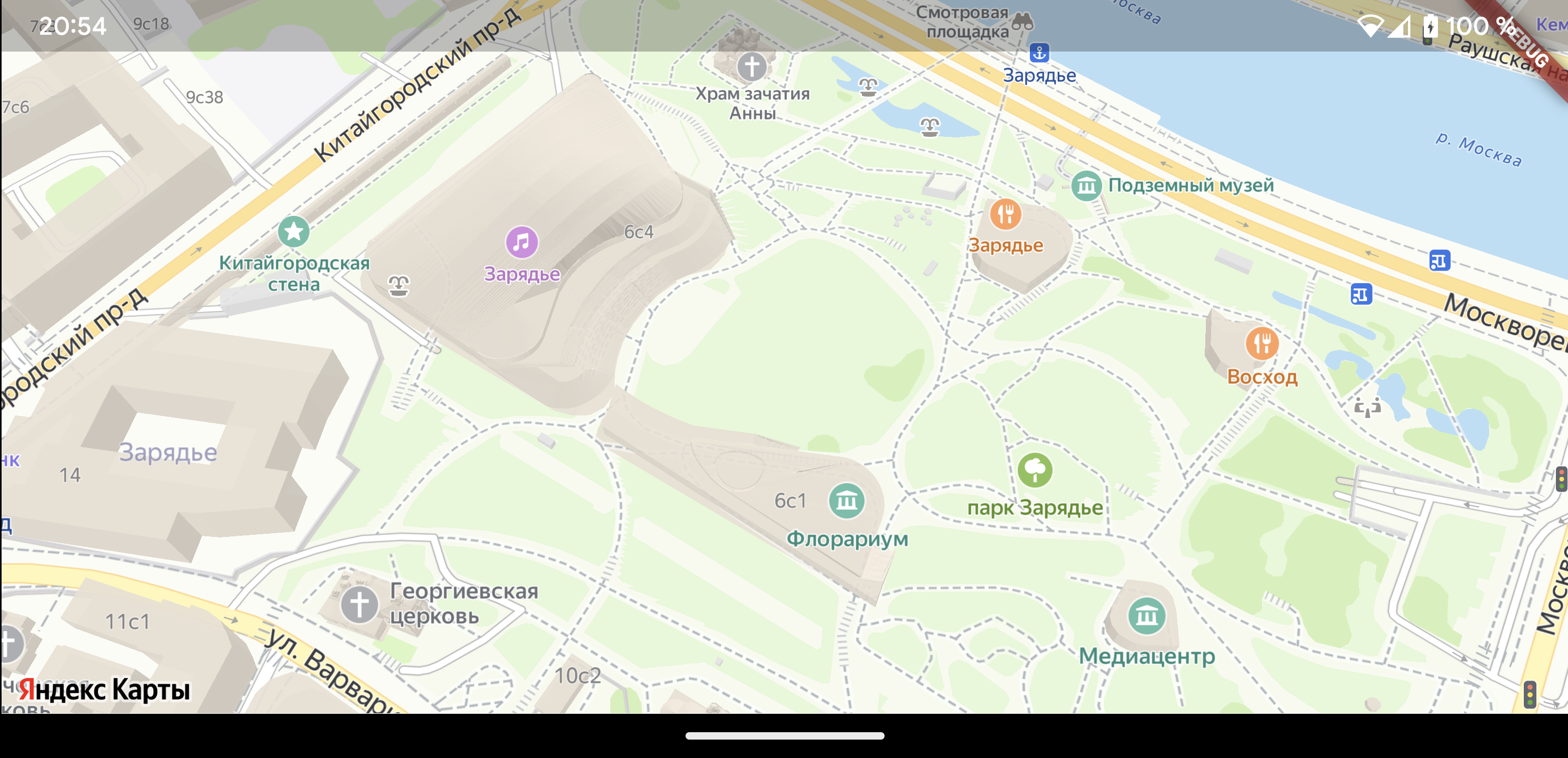 Карта после применения