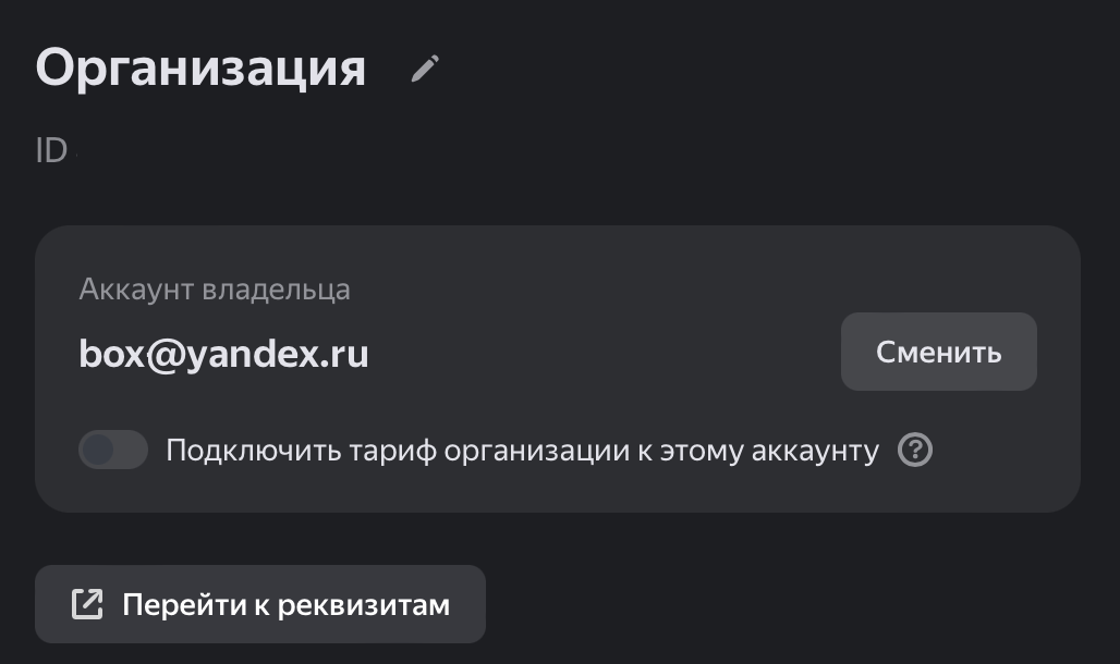 alt-мәтін